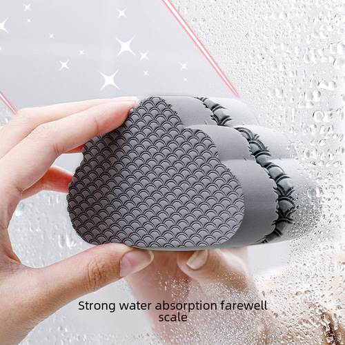 Japanese-style cloud-shaped water-absorbing mirror sponge for cleaning bathroom sink, magic sponge for kitchen stain removal, sink cleaning brush, mirror wipe