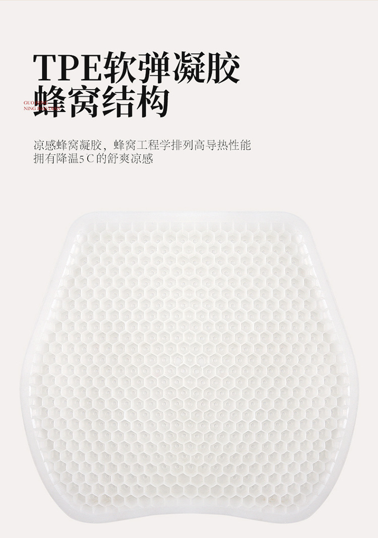 Casual Car Seat Cushion, Universal for All Seasons, Self-Driving Taxi Interior Decoration Cushion, Anti-Fouling and Stain-Resistant Butt Cushion, High-End