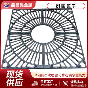 ��ĥ�T�F�����Ә�ľ���o���ΈA�Θ����Ә���w���T�F�o�������