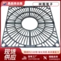 围子球墨围挡板护树板篦子