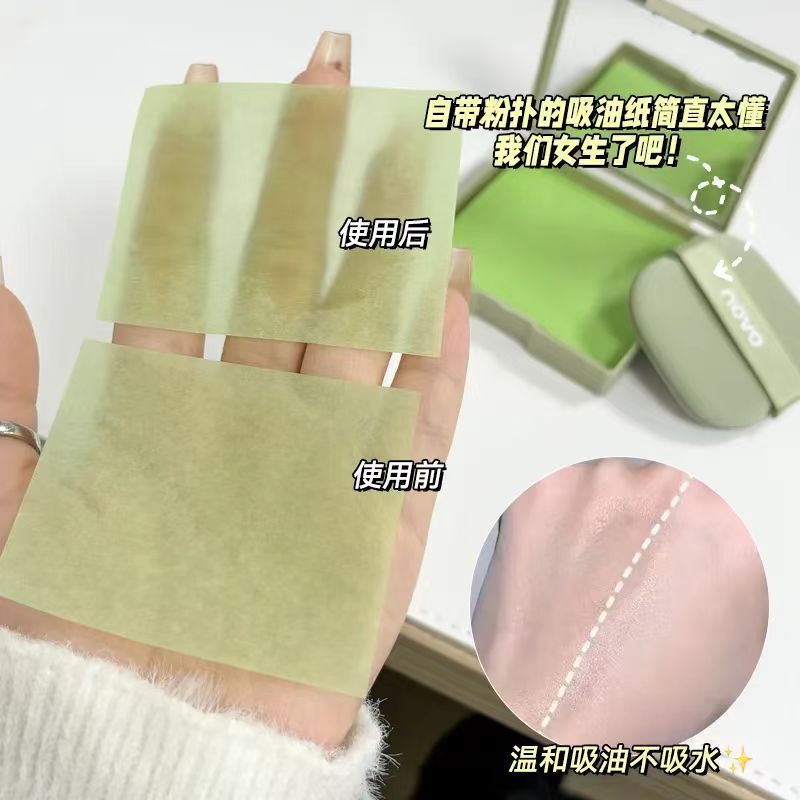 Novo油取り紙鏡付きパフ学生党顔コントロール油さわやかな夏に油紙の携帯用紙に行きます。|undefined