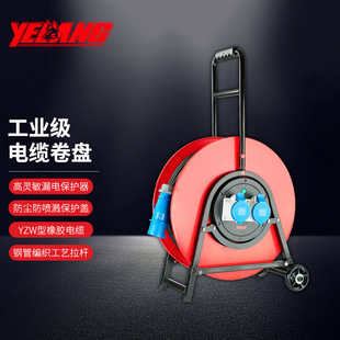 Ұ��YL507�Ƅ���|�P�ձP������250V32A��о늾��P