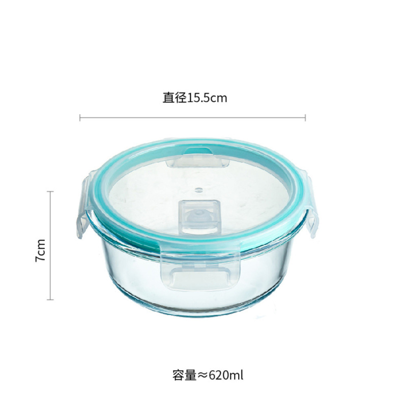 弁当箱蓋シリカゲルシール防かび防漏楽ボタン保存箱シールリング食品級弁当箱部品共通|undefined