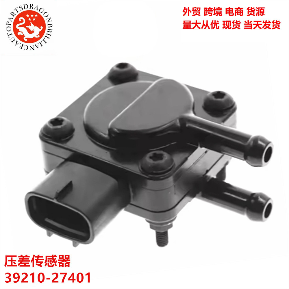 Transductor de presión diferencial para automóviles 186087 086 39210 - 27401 27490 89480 - 42010 64010