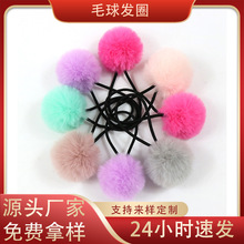 �nϵë�q��lɐۃ�ͯƤ���p���^�K�«H��ëСë���^ߏ���