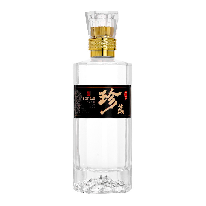 高級酒瓶空瓶 0.5kg パック透明山底ガラス酒瓶密封自家製包装ワイン保存瓶|undefined