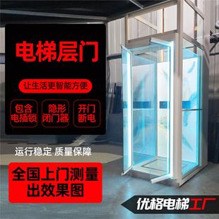 ���Äe����݌��T С���҃���������ӏ�ʽ늄��p�_�T�e������T