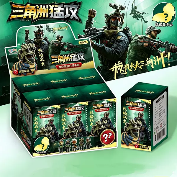 Delta Force Blind Box New Product Figurine Worm Toy Internet Celebrity Hot Item Doll Trendy Toy Peripheral Blind Box Gift Wholesale
