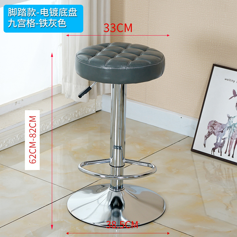 아이언 그레이 나인 팰리스 그리드 [도금 섀시 페달]