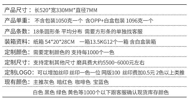 微信图片_20210616102017