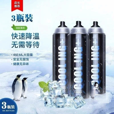 Nitrogen Spray, Summer Quick Freezing – Air cooling agent for vehicle - pack-of-3-bottles-extra-large-capacity-50-drop-long-lasting-fragrance
