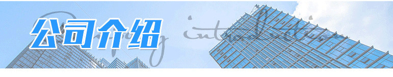 微信图片_20240715104011