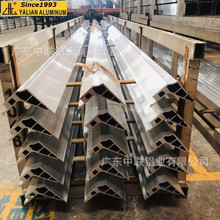 定制開模L型異形工業鋁型材中聯大量生產角鋁角碼鋁合金加工定制