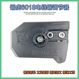 ����{���� �m��䏻� ���^6018 405߅�w��ľ�������p�����