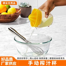 厨房小工具;刨子、削皮器;烘焙刮刀