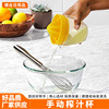 Manual Juicer Cup 2025 new pattern household Press Orange Juicer manual lemon goods in stock wholesale