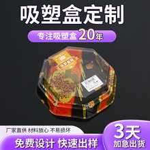 �S�����wһ�������Ϻ�͸�����܃��к決��ʳ�������c���b�ж���