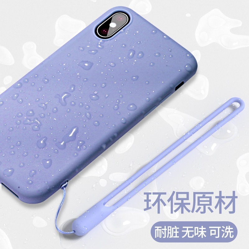 携帯電話ストラップケース、首吊りロープ、ショートリストストラップ、リストストラップ、液体シリコンチェーン、紛失防止ロープ、携帯電話ケースチェーン|undefined