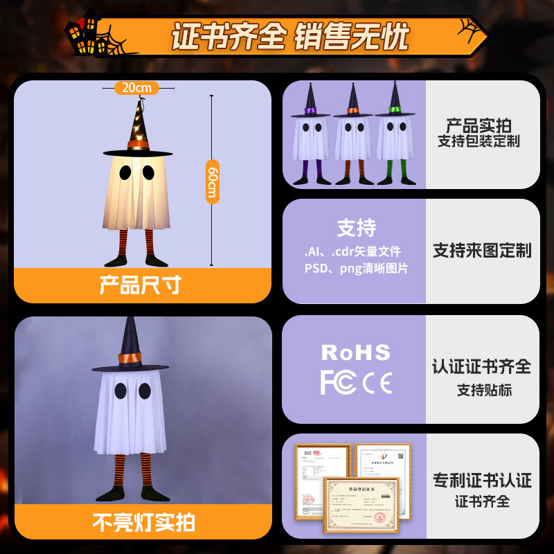 クロスボーダー新しいハッピーハロウィン装飾ペンダントゴーストペンダントパーティーレイアウト小道具ハロウィン用品|undefined