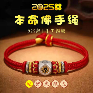 ���������Ů925�y�D�\��ʮ����Ф��ʽ�����Y�ֹ�������Ф�����K