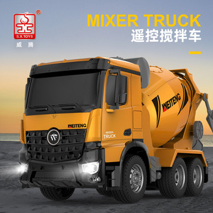 ���v636A�����̖����܇�b��ˮ������܇��ͨ��2.4G늄ӻ��������