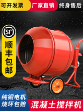 ���B���ػ�����늄�С�ͼ����b��220Vˮ��ɰ�{���ϴ����ϔ���C