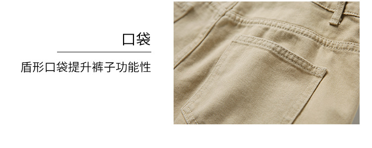 详情图_12
