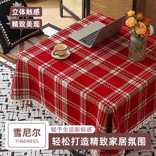 �}�Q��������ϲ�c�tɫ����ӆ��Y��鷿�b�̨���L���β�ײ�����
