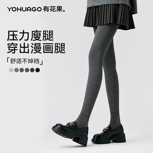 ��ɫ�ӽq���ѝŮ�⴩��ȹ���ﶬ���Q�l�Bѝ�m�����@�ݺ�ڴ���m