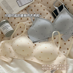 佳之純無痕裸感五芒星快適通気下着女性小胸顕大上托防垂れ文ブラジャー
