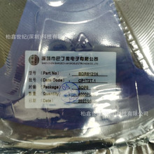 �Ͷ�΢ԭ�b BDR6121H SOP8 ��ˢֱ��늙C��оƬ BDR6121 ��ic