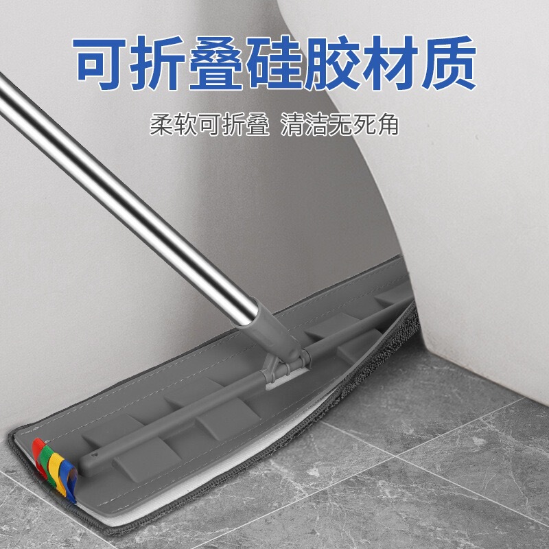 Ailin Hand-Washable Household Large Flat Silicone Mop Lazy Labor-Saving Wooden Floor Special Mop New Floor Mop