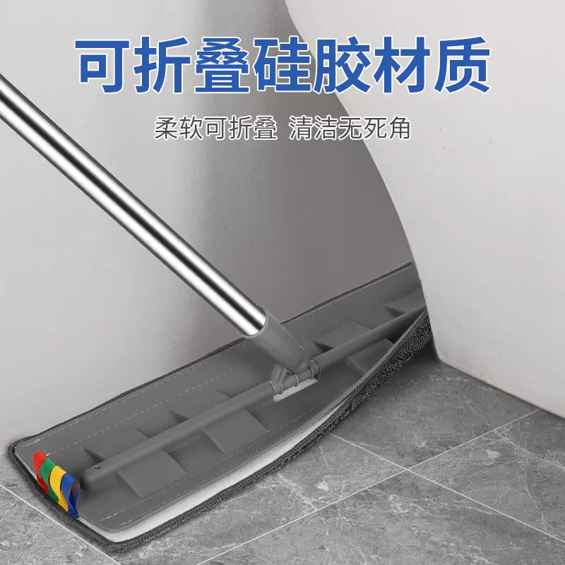爱霖免手洗家用大号平板硅胶拖把懒人省力木地板专用拖把新款地拖