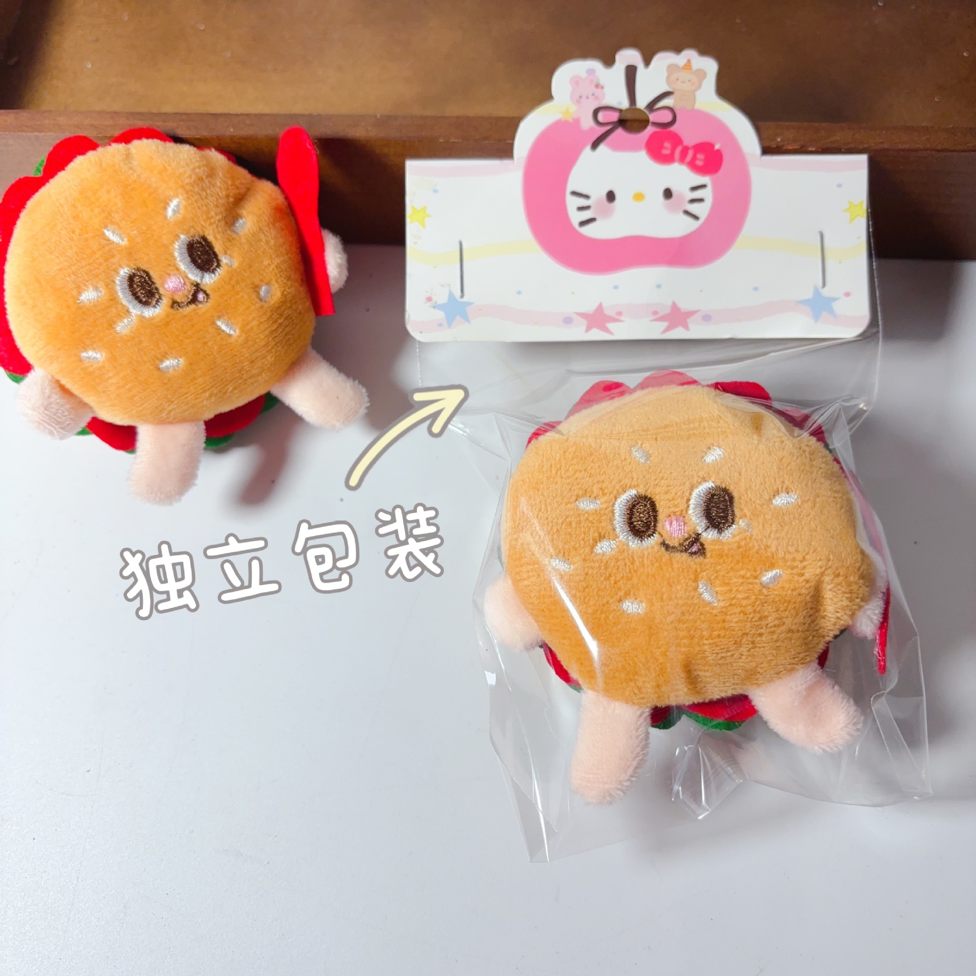 新しいかわいいハンバーガー人形ペンダントブローチ女の子のバックパック多用途ペンダントジュエリー学生装飾ブローチ卸売