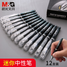 �����������ԹPGP0097�k�����ֹP0.5�ӏ��^�W��ˮ�P�̗U�S��y��