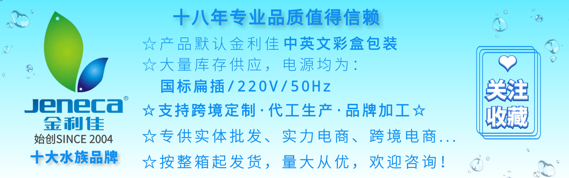 图怪兽_5c014381885b413facffee67c3