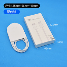 �m���O��15/17������C-C�p�^typec��늾������֙C��侀������c-c