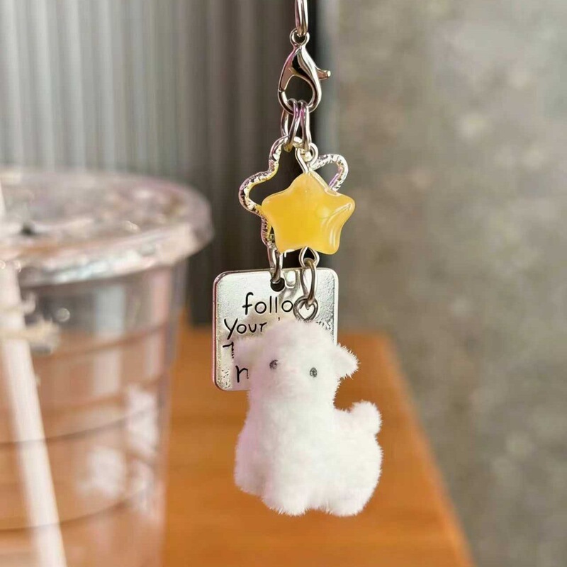 Flocked Yellow Star Lamb Phone Charm Bag Camera Chain Keychain Pendant Versatile Simple Gift Cute Flocked Yellow Star Lamb Phone Charm Bag Camera Chain Keychain Pendant Versatile Simple Gift Cute