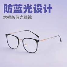 ��Բ�����������۾����ӿ������Ů�����԰��۾���1517���ո���