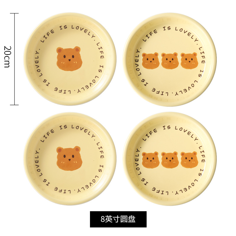 Juego de Vajilla de Cerámica Color Crema, Incluye Platos, Tazones y Cucharas