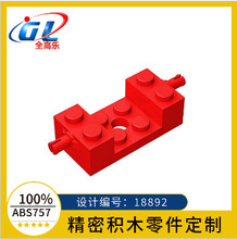 �羳�����ָ�18892 42947С������ľ2x4 ��������שmoc���ɢ��