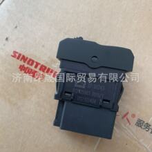 ����HOWO T7H T5G �ǵ¿�C7H C9H TX MAX��Դ���� 812W25503-7015