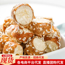 网红冻干冰糖山药批发代发冰糖葫芦山药香脆清甜独立包装休闲零食