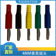 ���S��ֱ�N��4mm�㽶���^ ���~���ɰ��㽶���^�˽�����ʽ�^���o��