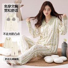 �����ޡ�40֧�p��˯��Ůʿ���؉|���ﶬ���L��Ҿӷ�2026�¿����b