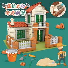 ��ͯ���߽��Ƿ������diy�ֹ��Ƿ��ӷ���ˮ��Сש�������ľƴװ