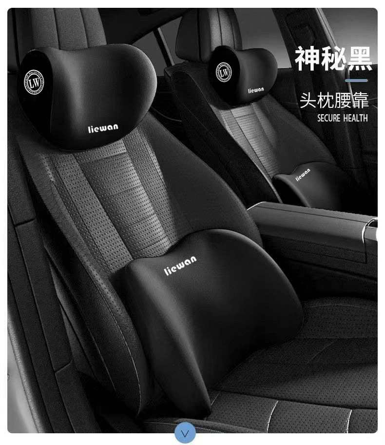 Car Headrest Waist Shoulder Pillow Neck Pillow Waist Pillow Memory Foam Waist High Rebound Back Cushion Home Hair