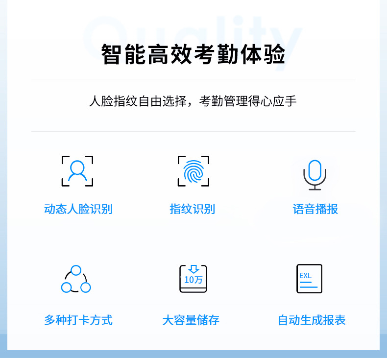 详情页_02.jpg