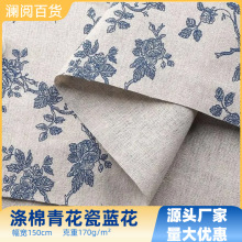 ���޲����໨���{�����Ϗ͹���@����С�黨õ��ӡ�����W��������