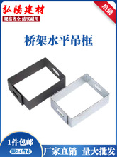 ��ܵ��������\100*50��ܾ��۽���ˮƽ����֧�ܵ��h���a